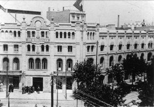 Casino Aliança Poblenou 1930
